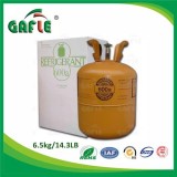 Refrigerant gas R600a