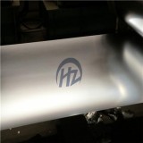 Steel Strip Coil
