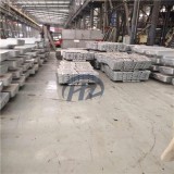 Hot Dipped Galvanized Steel Co