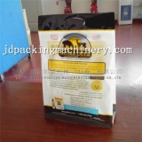 Box Pouch With Slider Zipper B