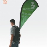 Backpack Sharkfin Banner For P