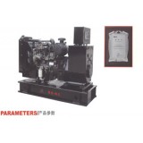 160KW Perkins Genset