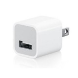 5W USB Phone Charger For IPhon