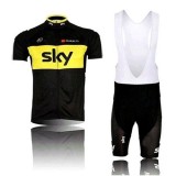Sky Short Jersey Sy014