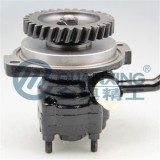 ISUZU Power Steering Pump 4HF1
