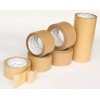 bopp paper packing tapes