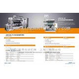 PVC PE Sheet Aluminum Foil Sli