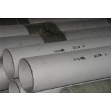 316l Stainless Steel Pipe