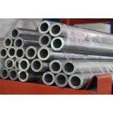 ASTM A519 Steel Tube