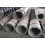 ASTM A199 Alloy Steel Tube