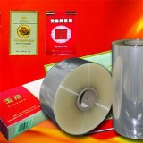 BOPP Shrinkage Film For Cigare