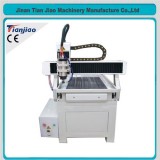 Mini Cnc Router For Pcb Board