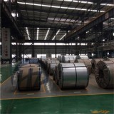 SPCC Steel