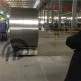 20mm HRC