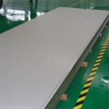 Hot Rolled Stainless Steel Pla