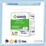 Super Soft PE Back Sheet Adult