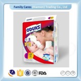 Good Quality Transparent Packa