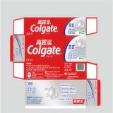 Toothpaste Paper Box