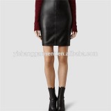 Women''s Wrap Leather Skirt