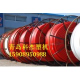 Silicon Core Pipe Equipment