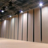 Operable Wall Partition