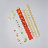 Fastfood Chopsticks