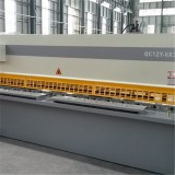 QC12Y Hydraulic Shears 8×3200