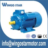 Ac Single Phase Motor