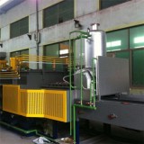 Conveyor Belt Hardening Furnac