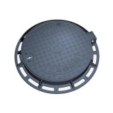 Manhole Cover