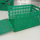 600*500*150 Mm Small Vegatable