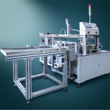 Drawer Slide Automatic Packing