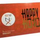 Plastic Membership Card