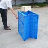 800*600*530mm Sealed Pleastic