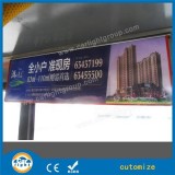 Red Bus Inner Advertising Boar