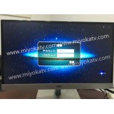 Japanese IPTV Receiver