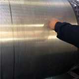 Cylindrical Basket Screen