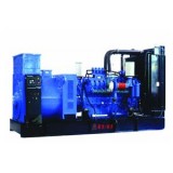 500KW MTU Genset