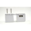 5V1A multi Purpose Charger