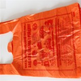 Supermarket Bags