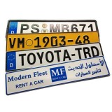 Aluminum Car License Plate