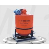 600L Mixer