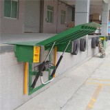 Vertical Attached Dock Yard Ra