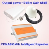 17dBm 850MHz Signal Booster Ve