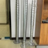 Ground Screw For Aluminum Grou