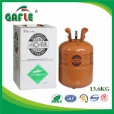 Refrigerant gas R404