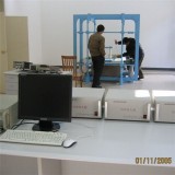 Magnetic Field Simulation Syst