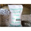 Sodium Bicarbonate