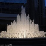 Garden Fountain
