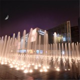Dry Dancing Fountain